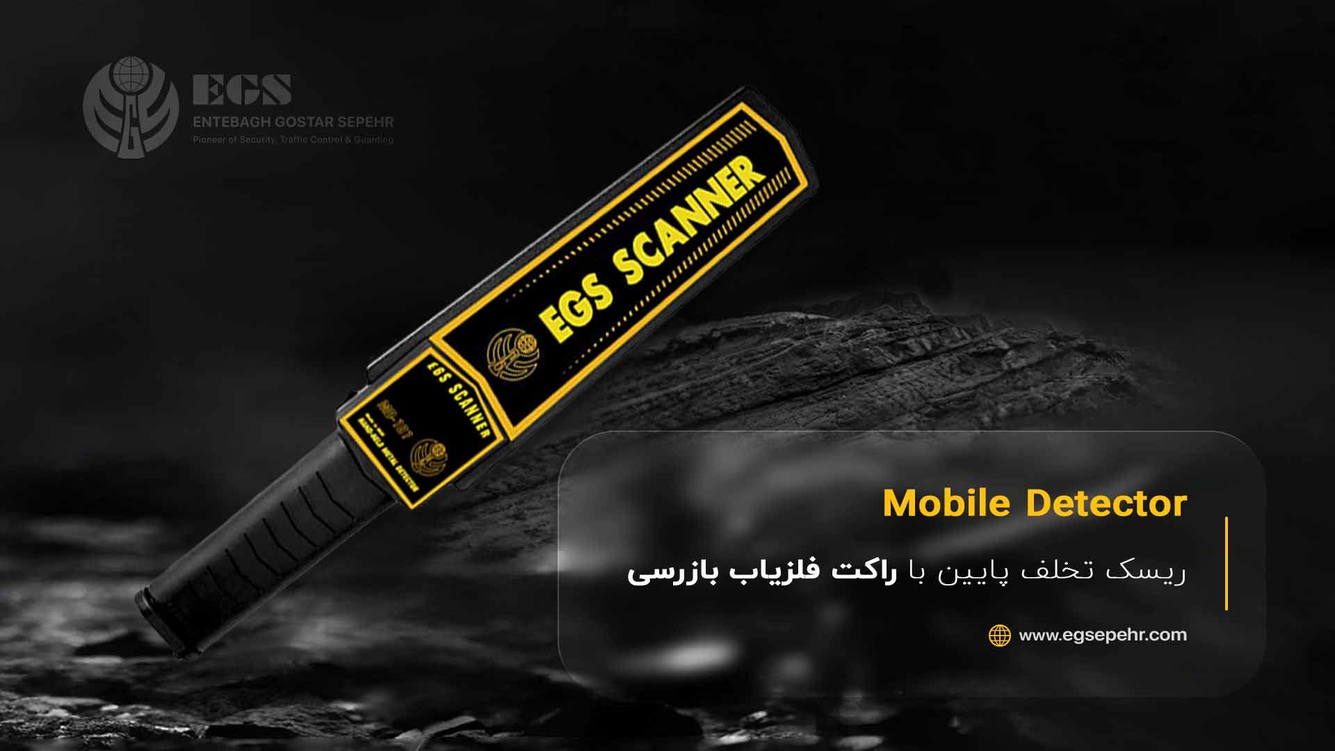 تصور غلط دهم- ریسک تخلف پایین است و ارزش امتحان دارد